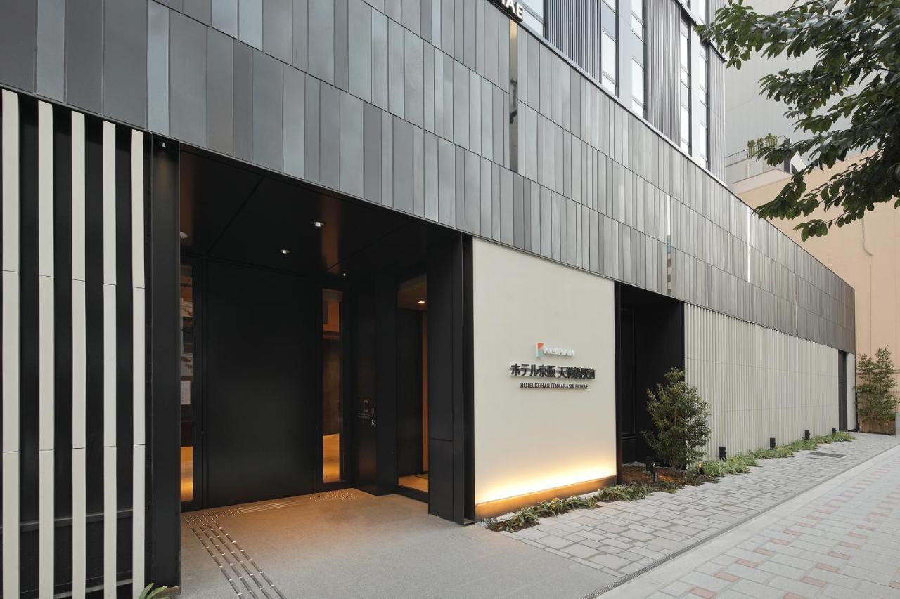 Hotel Keihan Tenmabashi Ekimae Осака Экстерьер фото